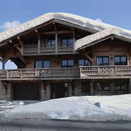 לה ג'ט Chalet De L'Atray מראה חיצוני תמונה